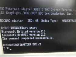 その他 IPC-6806Sの旧型PC修理-8