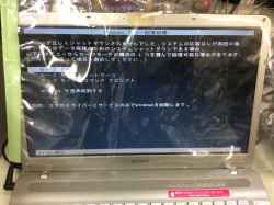 SONY VGN-NW51FBのSSD交換-4