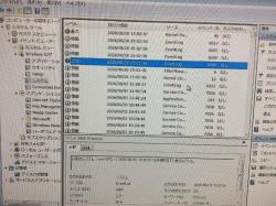 DELL&nbsp; PRECISION T3500 の旧型PC修理-22