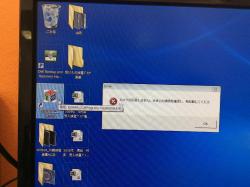 DELL&nbsp; PRECISION T3500 の旧型PC修理-25