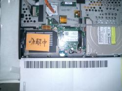 ソニー<br/>VGN-SZ95SのHDD交換
