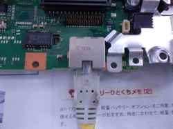 FUJITSU FMV-830MGの修理-2