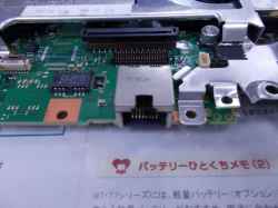 FUJITSU FMV-830MGの修理-5