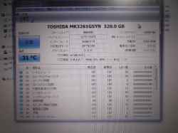HP ProBook 4730sの修理-6