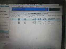 TOSHIBA FX/G7J(PAFXG7JLR)のHDD交換-13