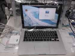 アップル(Mac) MacBookPro 13inchのSSD交換-4