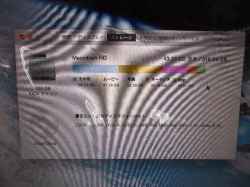 アップル(Mac) MacBookPro 13inchのSSD交換-5