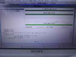 SONY VGN-P70HのSSD交換-14