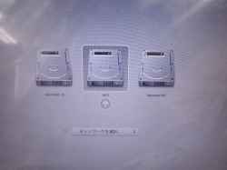 アップル(Mac) mac book pro Early20のSSD交換-15