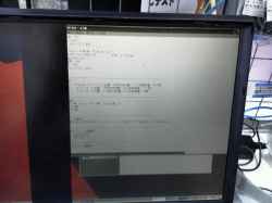 IBM ThinkPad R60の修理-4