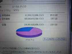TOSHIBA dynabookR631/28DのSSD交換-11