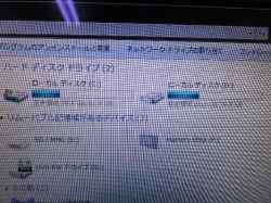 SONY VGN-TZ90SのSSD交換-12