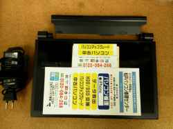 SONY VGN-TZ90SのSSD交換-3