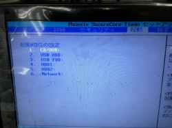 NEC PC-LL750ES6BのHDD交換-10