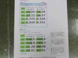 TOSHIBA PB24-23TFCBのSSD交換-12