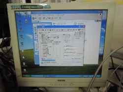 FUJITSU FMV-W5200の旧型PC修理-10
