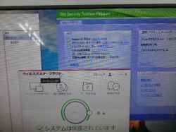 NEC VN770/FのHDD交換-5