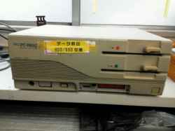 NEC PC9801RA5の旧型PC修理-1