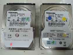 TOSHIBA PSJ501FC5H11Kの修理-11