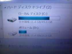 SONY VGN-P91SのSSD交換-5