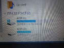 ACER Acer Aspire one　AOA1のSSD交換-18