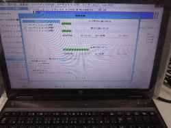 HP Probook65706のHDD交換-16