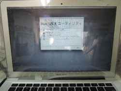 アップル(Mac) MacBook　Air(A1639)の修理-11