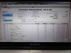 SONY VGN P70HのSSD交換-5