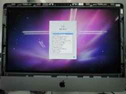 アップル(Mac) A1311のHDD交換-11