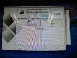アップル(Mac) iMacのHDD交換-12