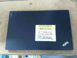 LENOVO ThinkPad T470sのSSD交換-3