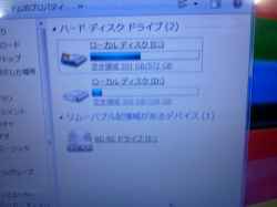 FUJITSU FMVA77GBKSのHDD交換-8