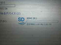 PANASONIC CF-S10CYPDRのHDD交換-21