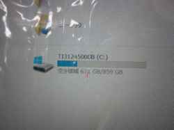 TOSHIBA PB75488LBXBWのHDD交換-10