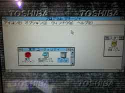 TOSHIBA Dynabook 480/Vの旧型PC修理-10