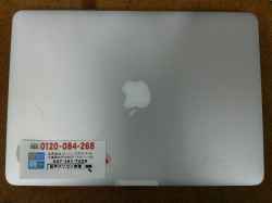 アップル(Mac) MacBook Pro A1502の修理-3