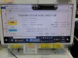 TOSHIBA PD714T7LBXWのHDD交換-6