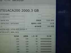 SONY VPCL229FJ/BのHDD交換-21