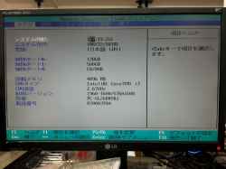 NEC PC-GL26RR9DJの修理-5