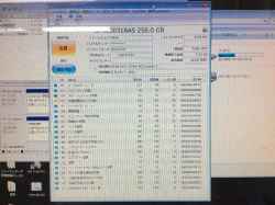 HP HP xw4600 WorkstatioのSSD交換-7