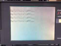 TOSHIBA Dynabook V486Eの旧型PC修理-5