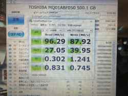 TOSHIBA PN51NGP-NHAのSSD交換-8