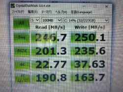  PC-LL750HS6RのSSD交換-10