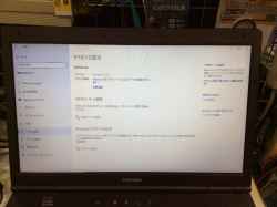 LENOVO ThinkPad EdgeのSSD交換-2