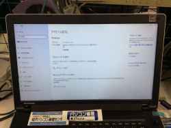 LENOVO ThinkPad EdgeのSSD交換-3