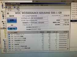 HP workstation z220のSSD交換-8
