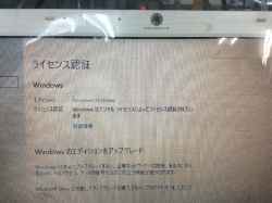 SONY VGN-NW71FBのSSD交換-11
