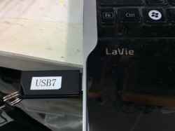 NEC Lavie PC-LL770HSのSSD交換-17