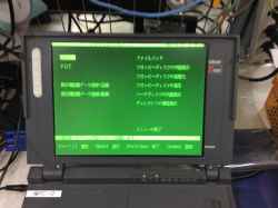 TOSHIBA DynabookEZ486/EZ486001/保PC-2の旧型PC修理-5