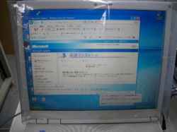 SHARP PC CS50LのHDD交換-2